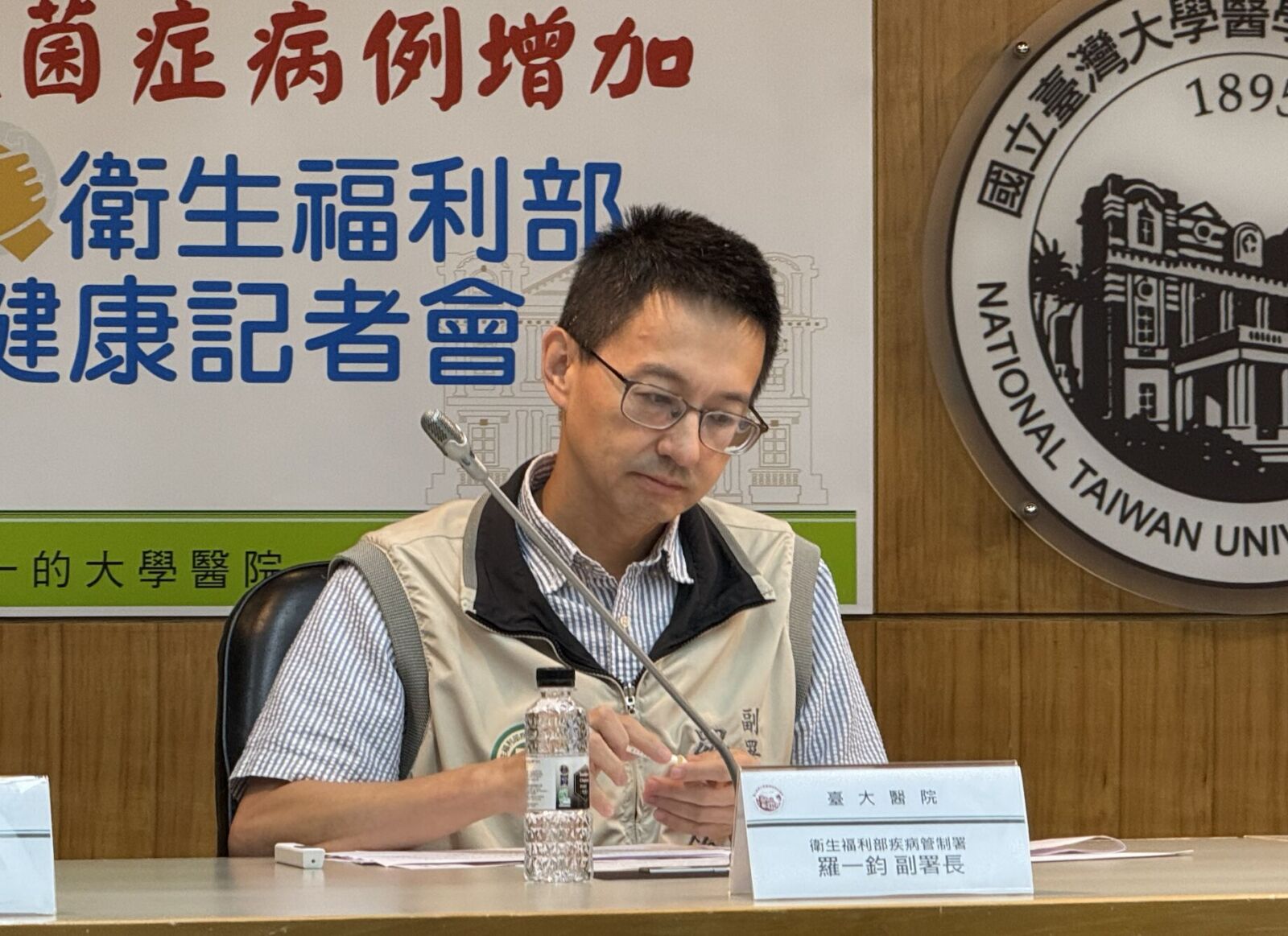 內閣人事下一波 傳「國民女婿」接疾管署長！羅一鈞曝最新消息