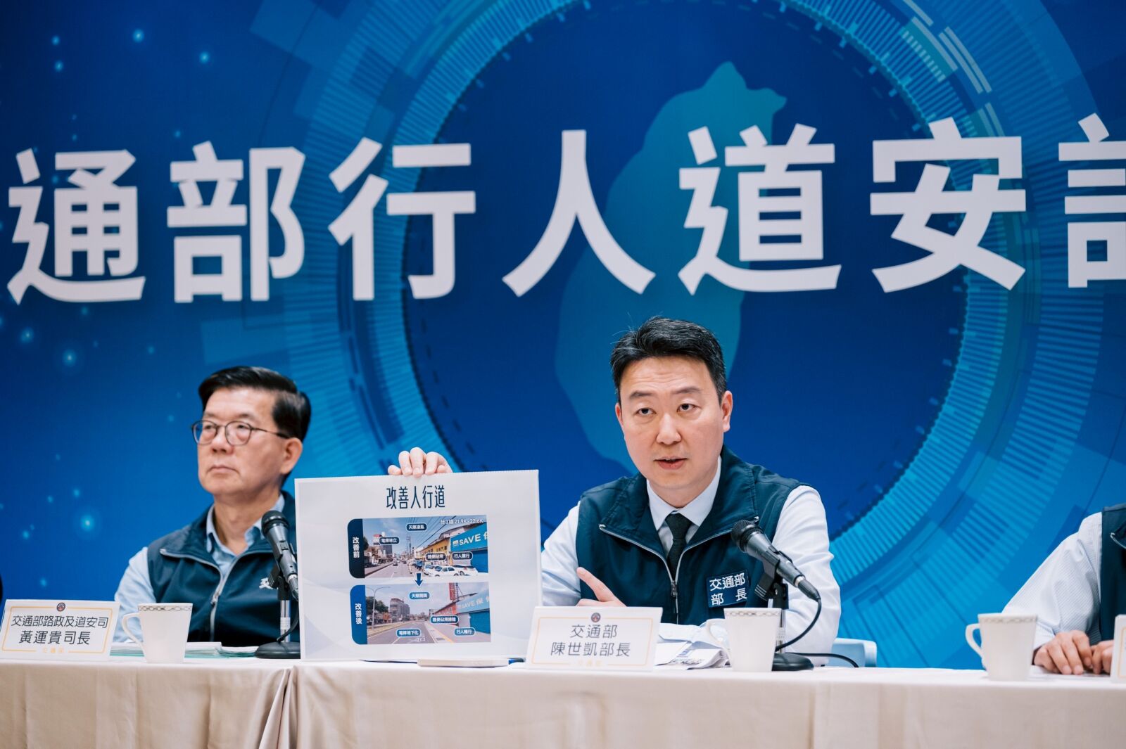 預算砍半仍全力支援　交通部：地方政府該扛責任、不該推給中央