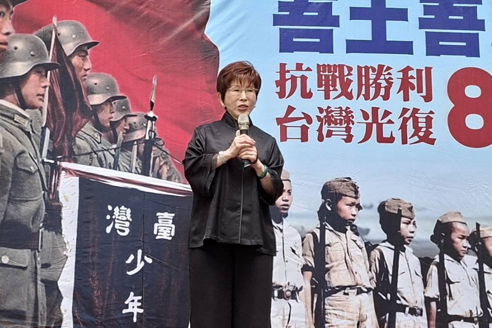洪秀柱證實已赴北京要參加中共閱兵　陸委會喊：無助兩岸和平