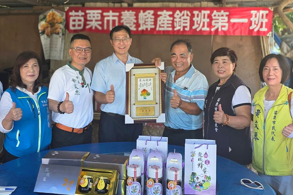 用「等路」推廣苗栗文化　余文忠舉辦苗栗市十大特色伴手禮徵選