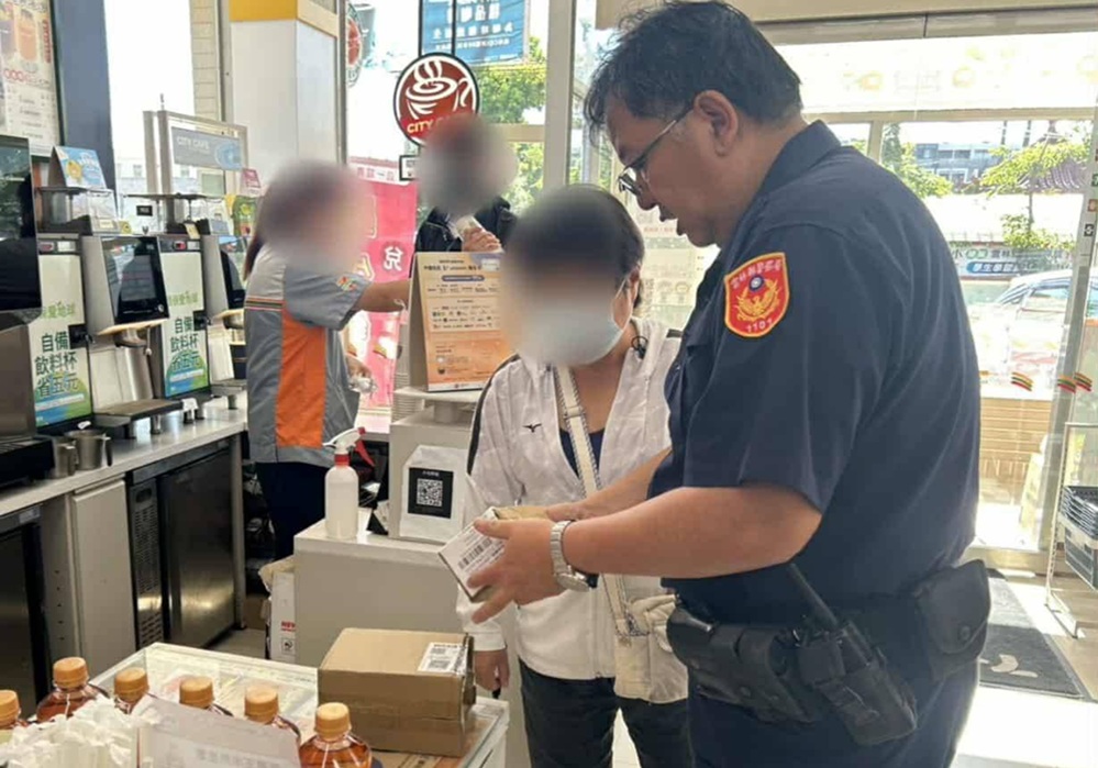 line好友誘下單買項鍊　婦人險領取幽靈包裹被詐