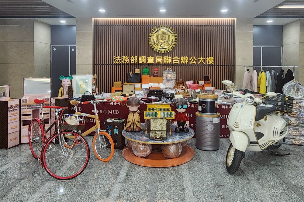 訛台雅集團前董座50億　女票務認罪獲交保科技監控