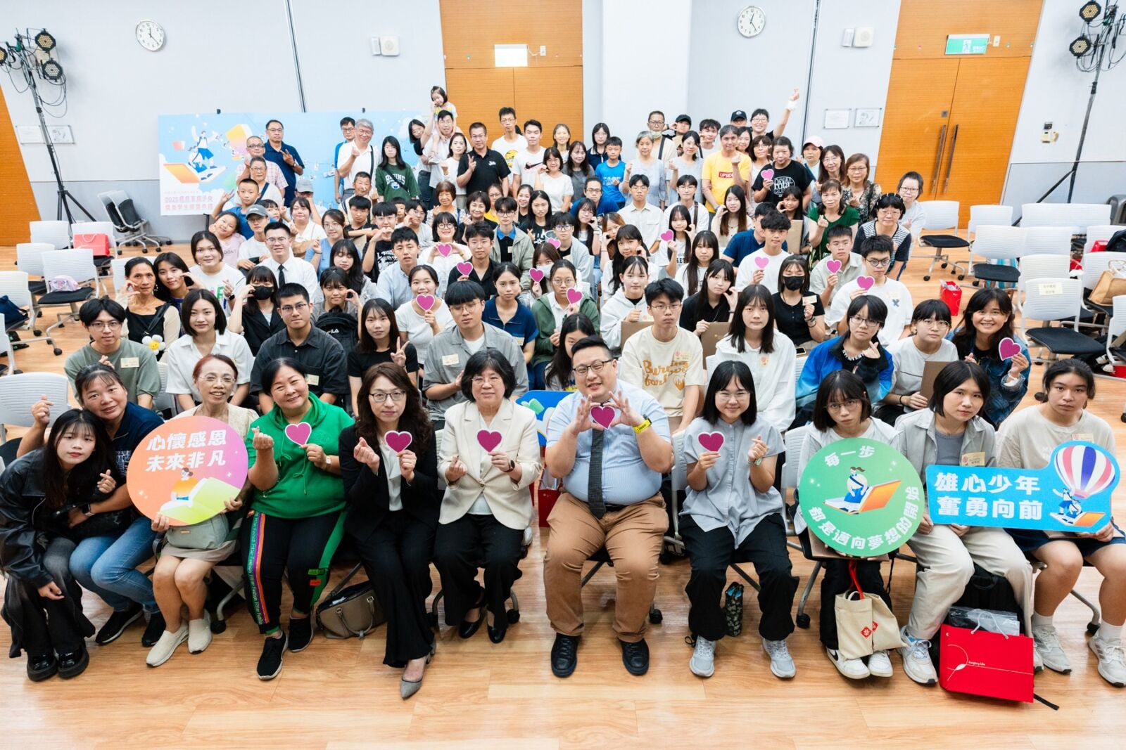 不讓病痛奪走夢想！台灣癌症基金會攜手遠雄人壽 獎助學金陪伴學子逆境前行