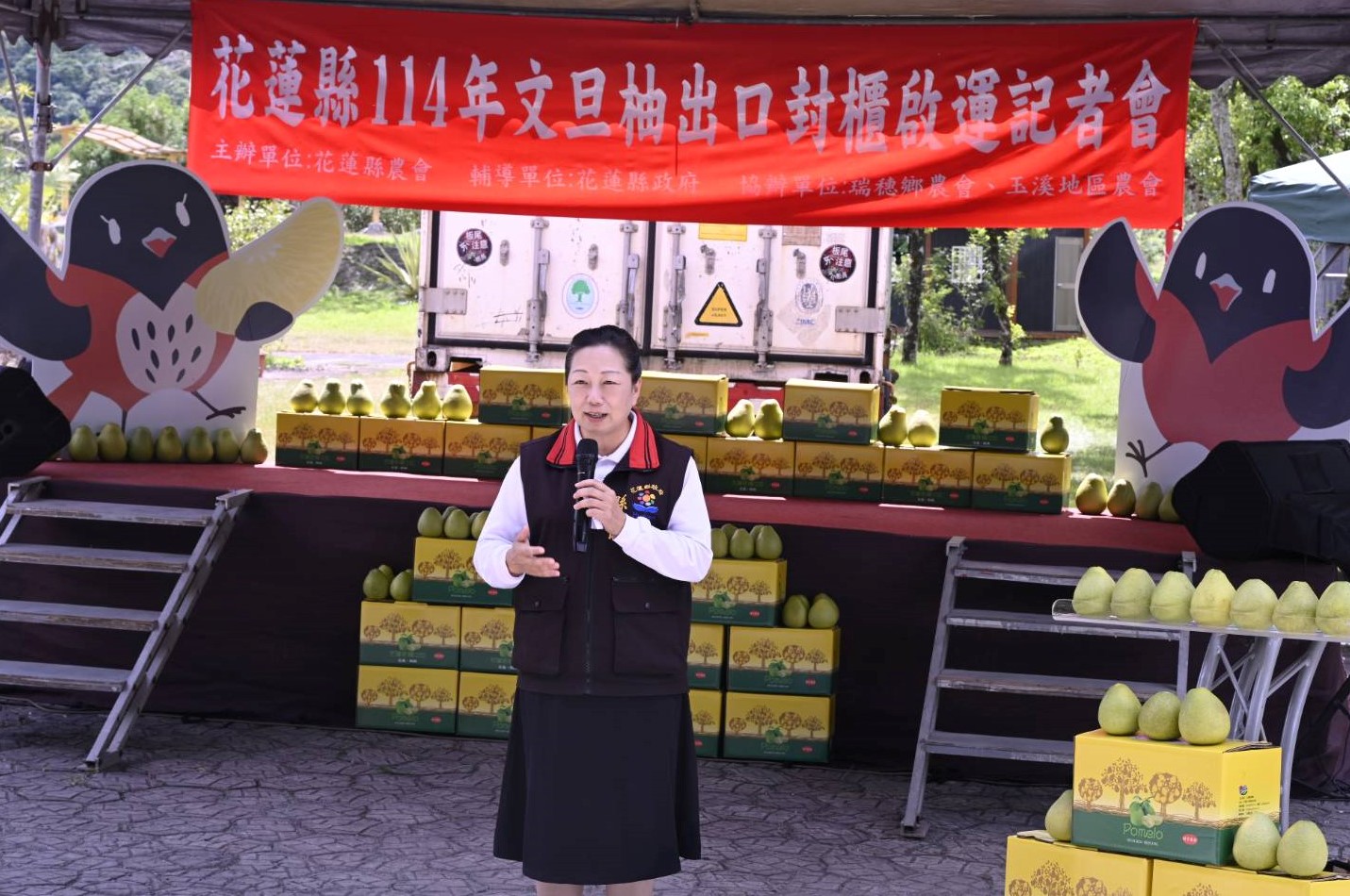 花蓮文旦柚出口直通沃爾瑪零售　結合國際布局、品牌行銷三箭齊發