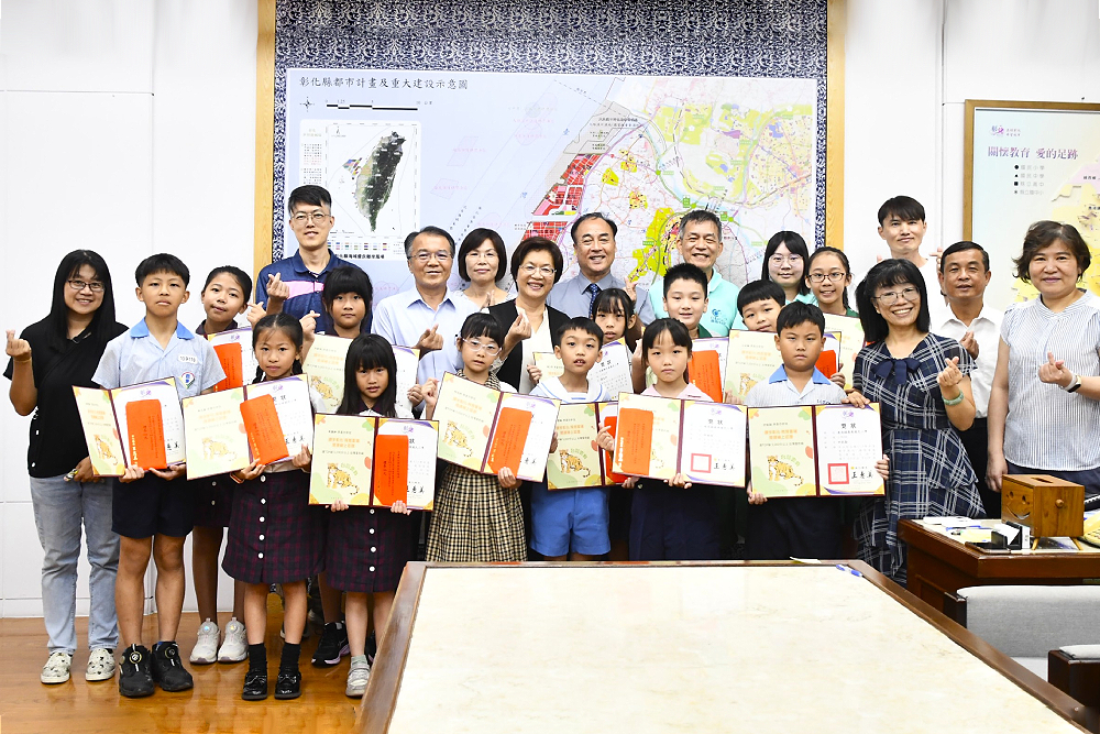 彰化縣推動閱讀線上認證　王惠美：「以文會友」帶動校園閱讀風氣
