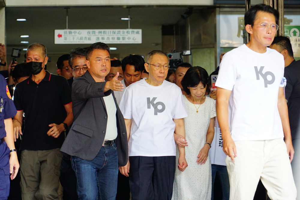 柯文哲批檢察官摧毀司法社會信任度　北檢嚴正駁斥