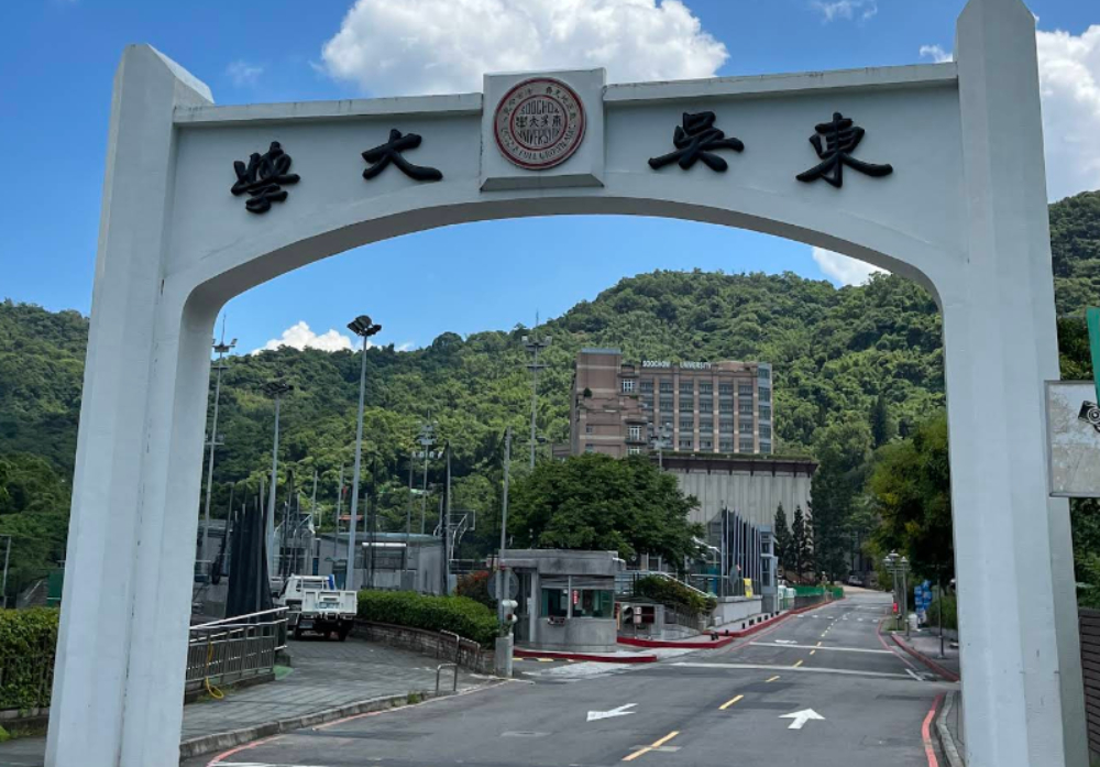 【何啟聖專欄】丟進倉庫的還有蔣介石協助東吳復校的歷史