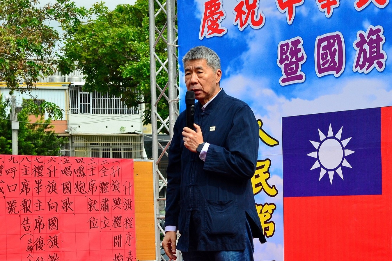 張亞中批北檢「政治化司法」　呼籲守住公正底線