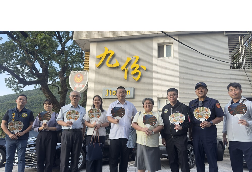 日台交流協會走訪新北　與瑞芳警分局交流觀光治安