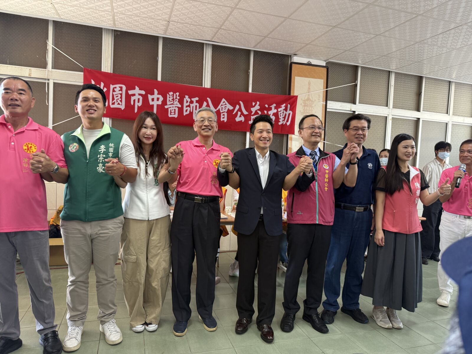 何志偉與桃園議員出席中醫義診　推動「健康台灣」落實在地