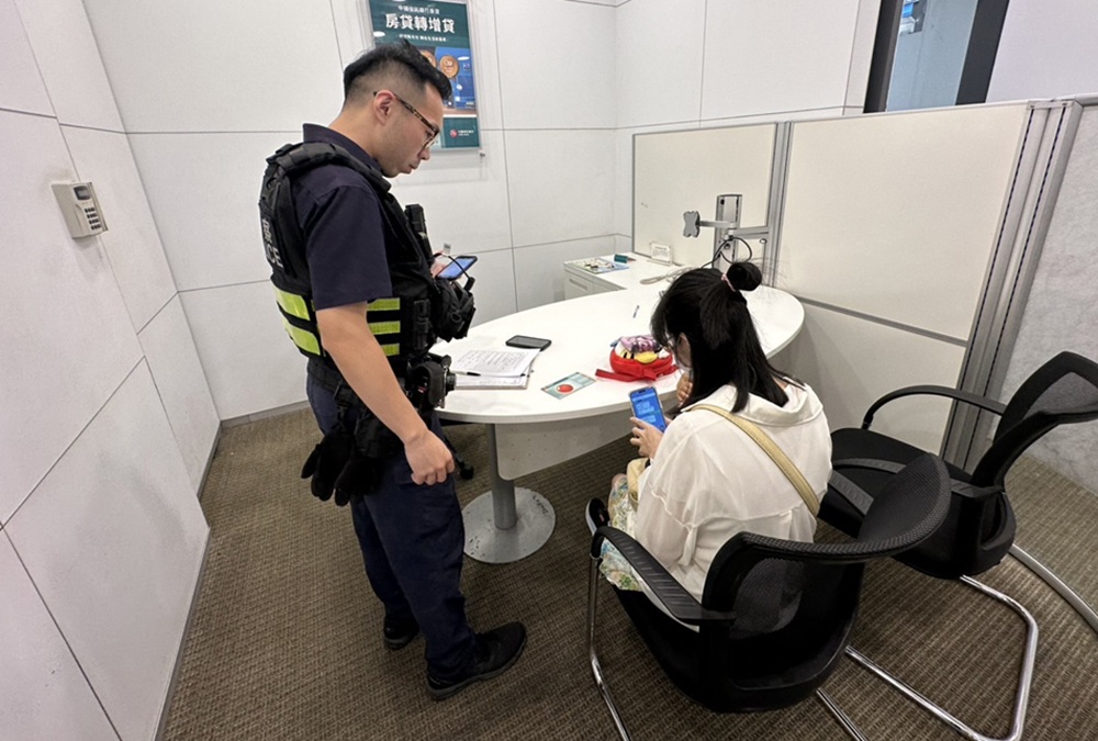 帳戶存款被聯防圈存　女險被假廠商騙48萬元
