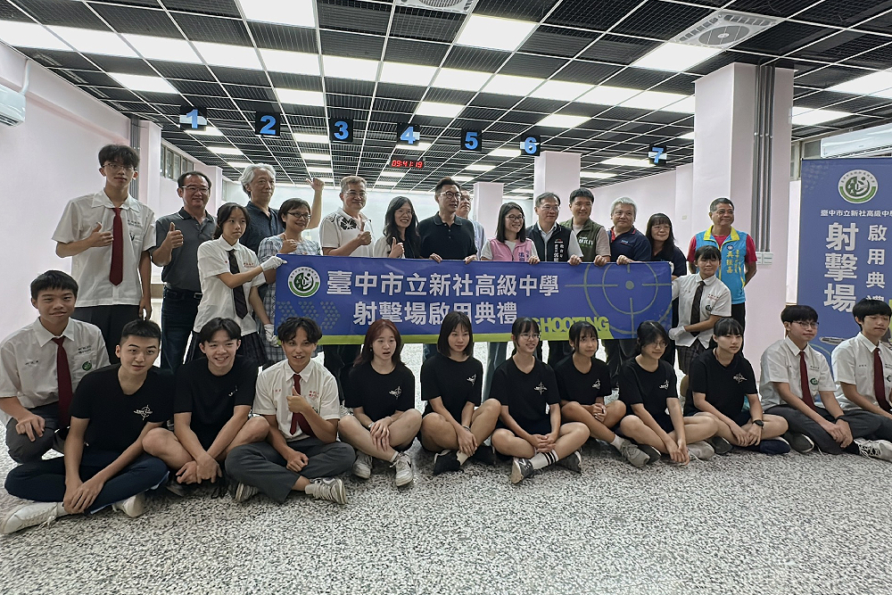 新社高中射擊場啟用　江啟臣將與李洋討論強化體育人才培養