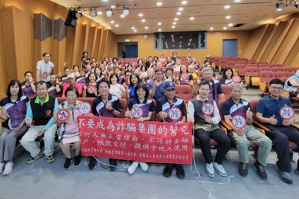 中秋送暖　士林地檢署檢察長關懷弱勢更生家庭