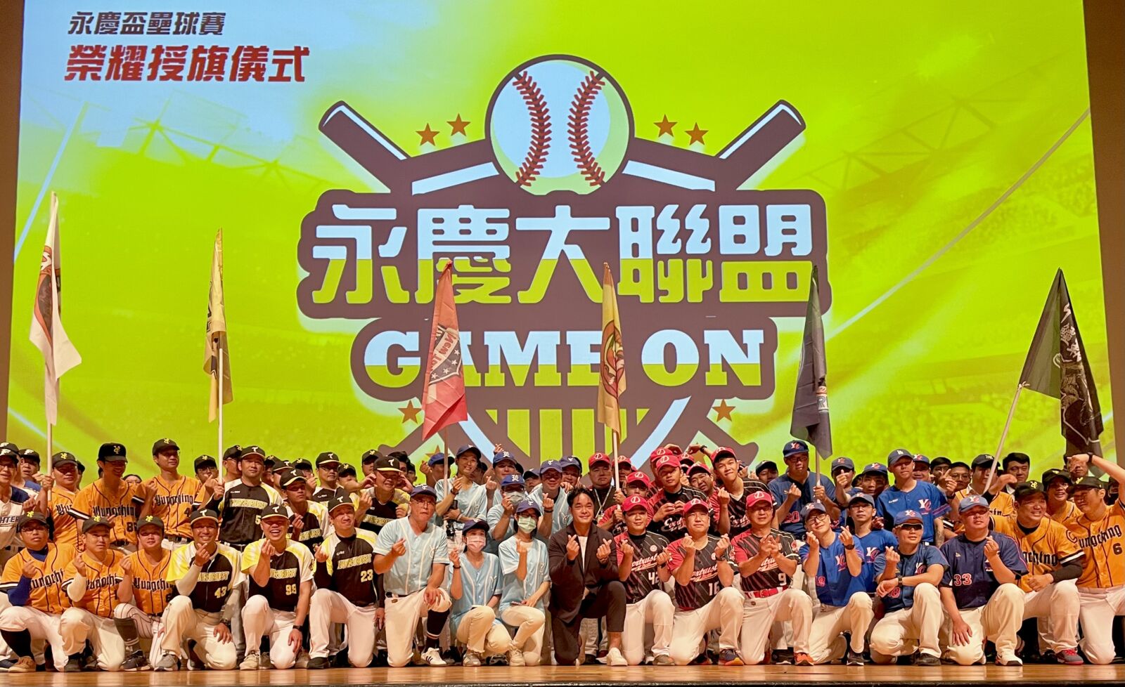 【有影】永慶盃壘球賽十週年　邀「全壘打王」林智勝傳授致勝精神