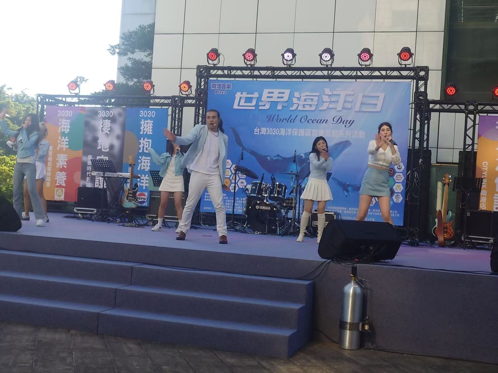響應世界海洋日　「台灣3030海洋保護區音樂嘉年華」南港喜樂Plaza揭幕