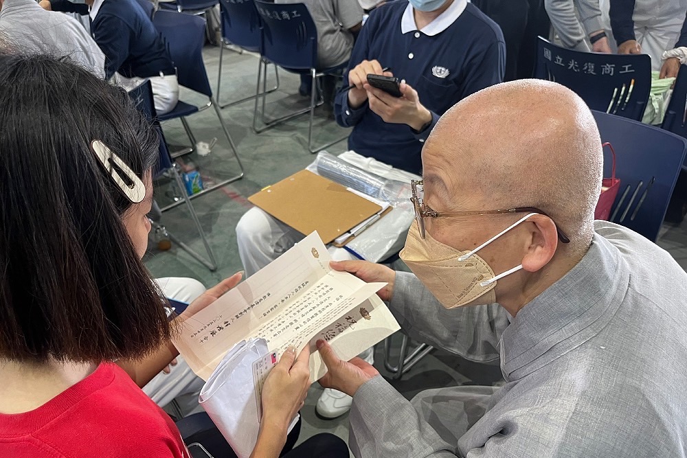 助花蓮光復災民過中秋　慈濟基金會發放慰問金與禮金