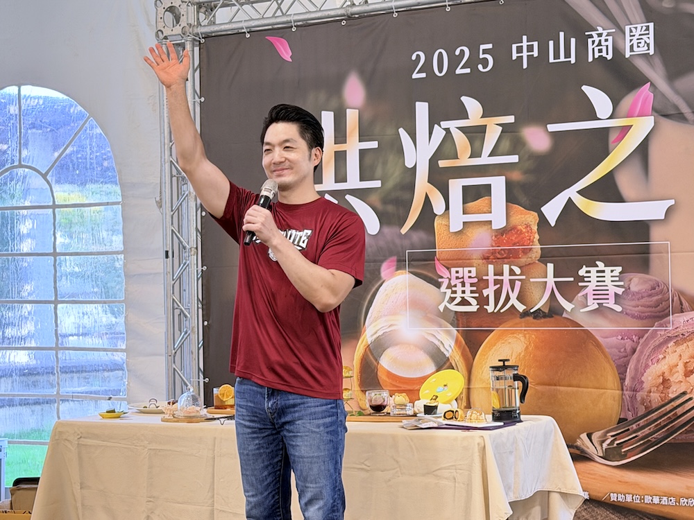 【有影】中秋最強伴手禮對決　中山商圈烘焙之星冠軍揭曉