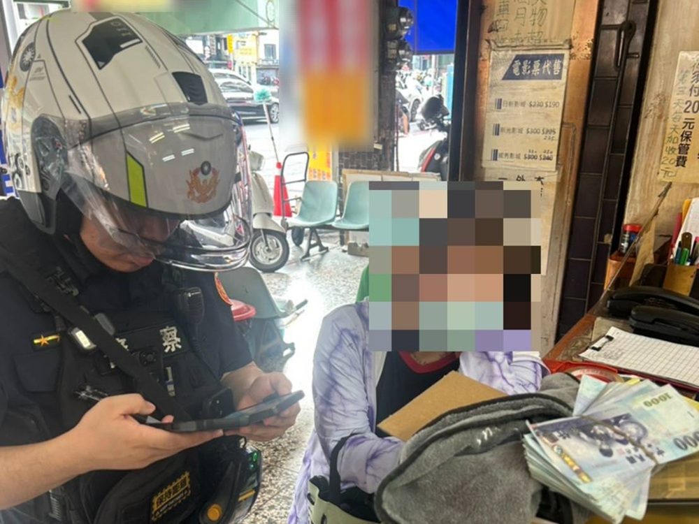 10萬元見面禮　6旬婦險落入多金暖男的愛情陷阱