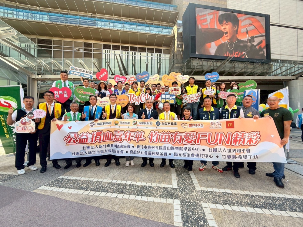 募集逾五千袋熱血　永慶加盟四品牌助夏季血庫穩定