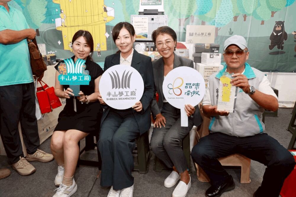高虹安許淑華共遊南投茶博會　民眾驚喜巧遇喊「今天真是賺到了！」