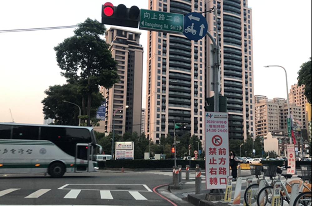 台中國慶晚會明登場　警籲多利用大眾運輸系統