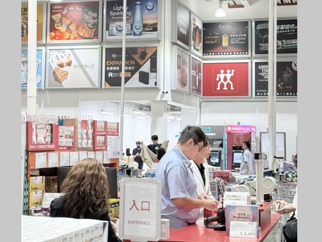 看不懂不用怕！好市多藥師協助會員挑選保健食品