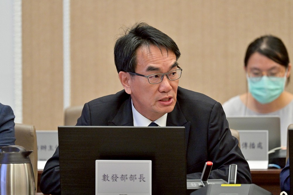 海底電纜又斷？　數發部澄清：非台灣段障礙