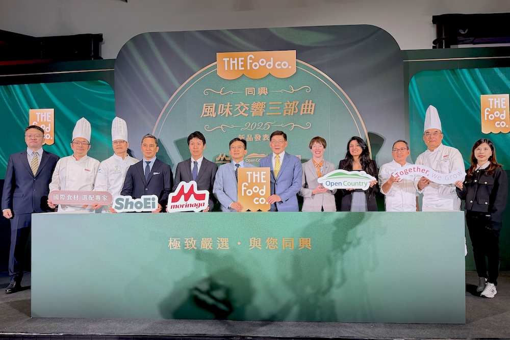 【有影】80年企業成功轉型  同興實業進口三大知名品牌嚴選食材