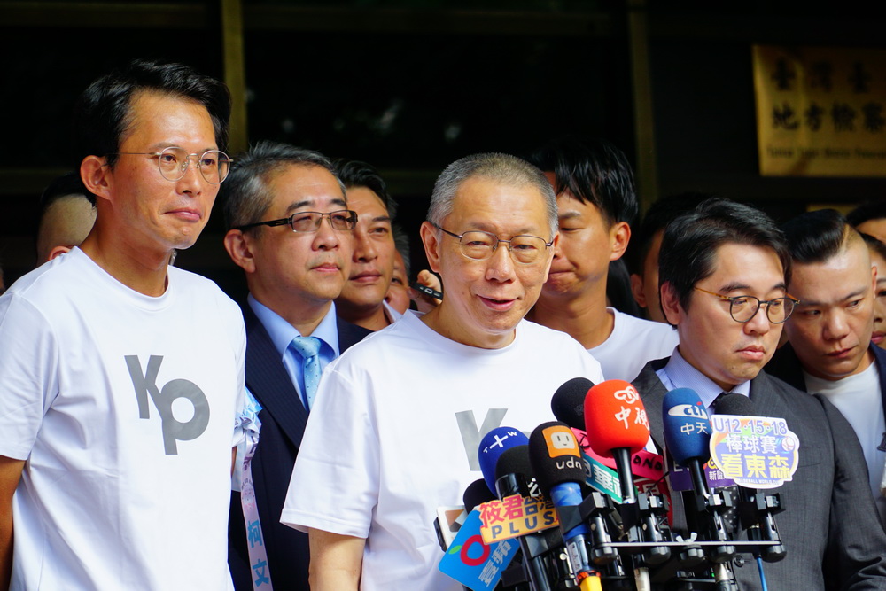 京華城案將辯論 勘驗偵訊錄影 柯文哲批司法變成政治工具