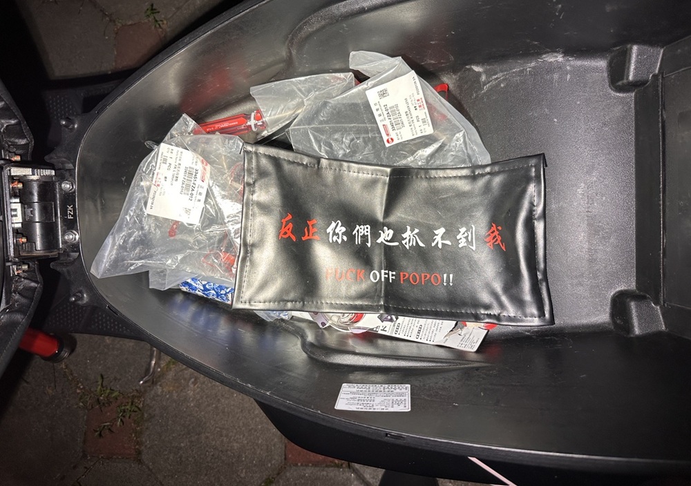 嗆反正你們也抓不到我 20歲女深夜涉騎翹牌噪音車