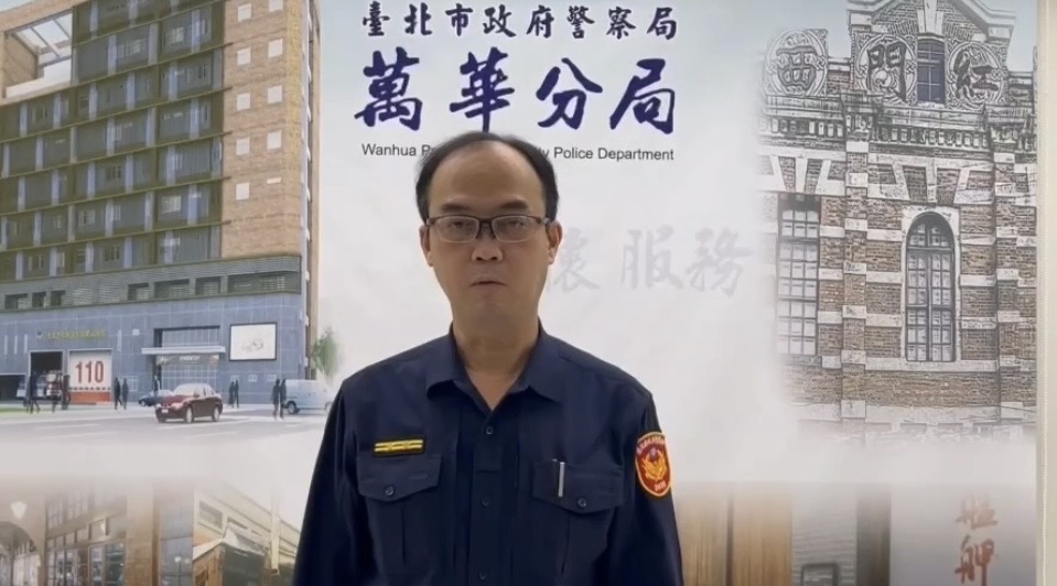 萬華分局破洗車場「隱密賭場」　查獲13賭客4員工賭資逾18萬