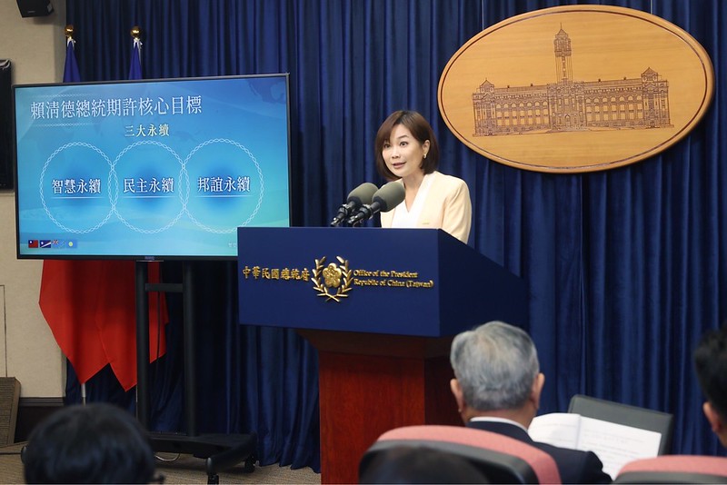 中國限制旅遊又軍演　總統府：與日方各國密切合作確保印太穩定