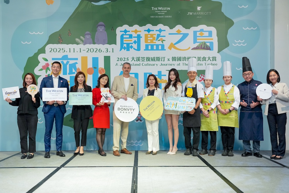 【有影】大溪威斯汀喜迎十週年　「蔚藍之島‧濟洲尋味」獻上韓式饗宴