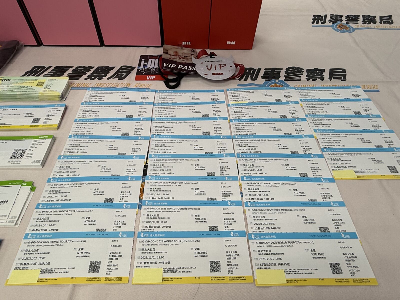 GD安可演唱會一票難求　黃牛票夫妻檔年初被逮又重出江湖