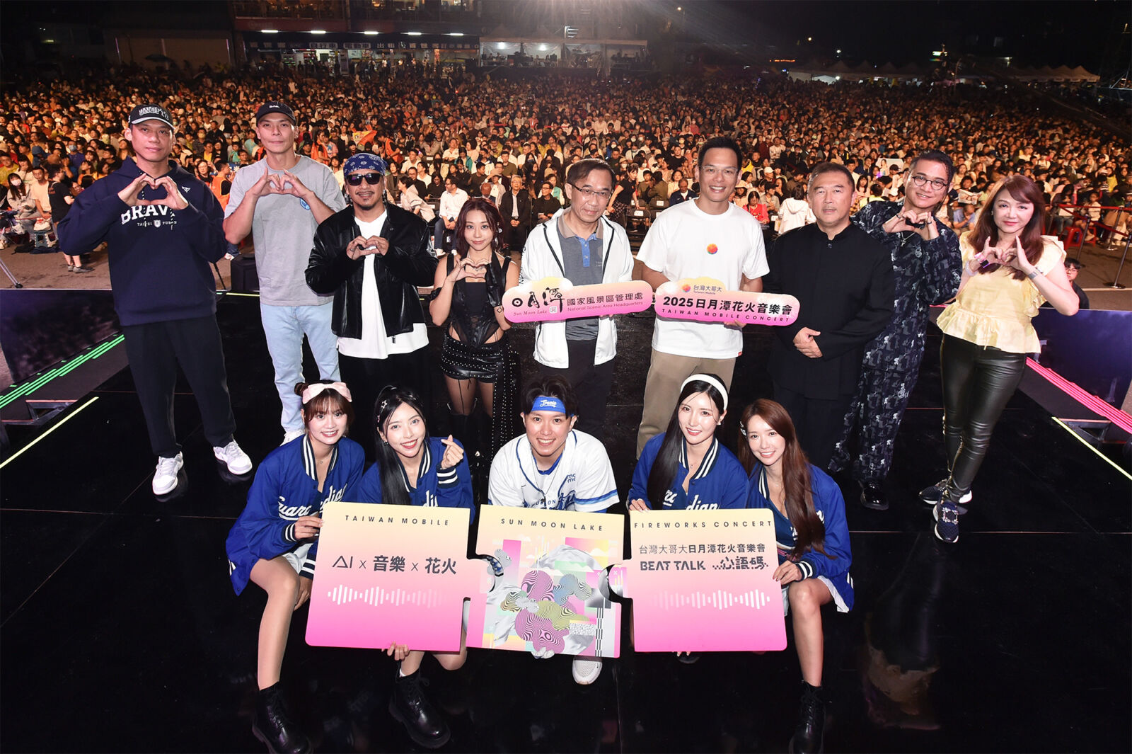 台灣大日月潭花火音樂會　「心語碼 Beat Talk」嗨翻3.5萬人