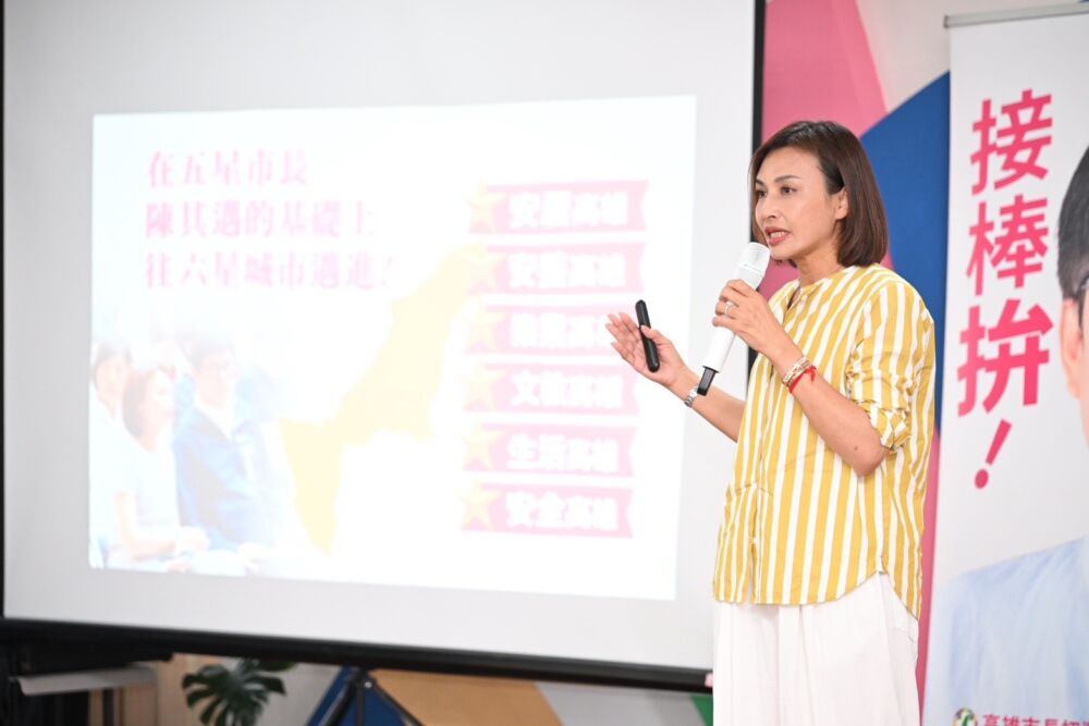 邱議瑩偕高雄議員橋頭開講　鄭光峰大讚「擔當果決」有市長特質