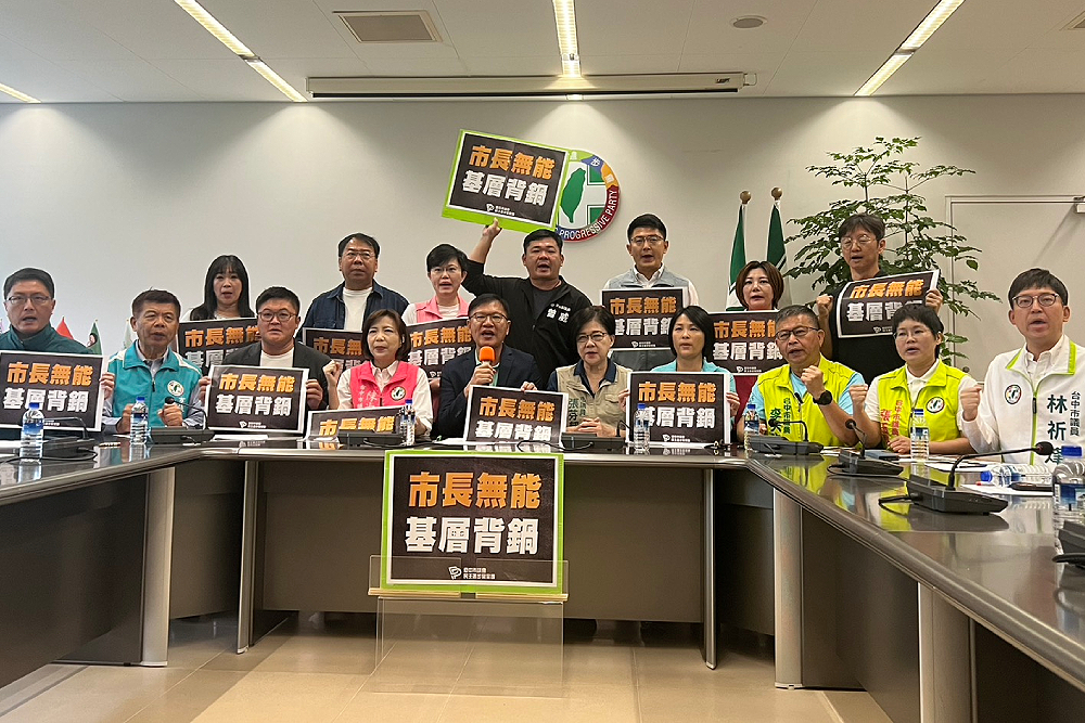 台中市府擅自清消案場遭轟「自走砲」　綠議會黨團：影響全國防疫布局