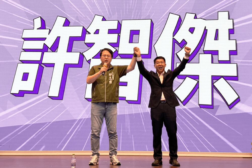 投入初選許智傑提設北高雄行政服務中心　籲接民調喊「唯一支持」