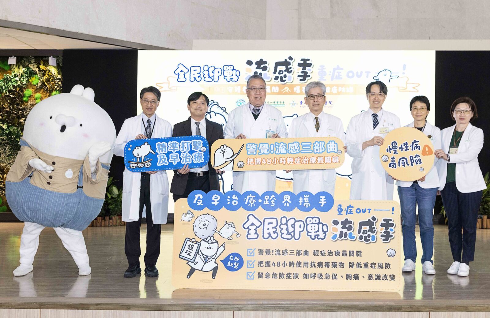 天涼H3N2好凶「一人中鏢全家感染」 醫曝流感惡化三部曲