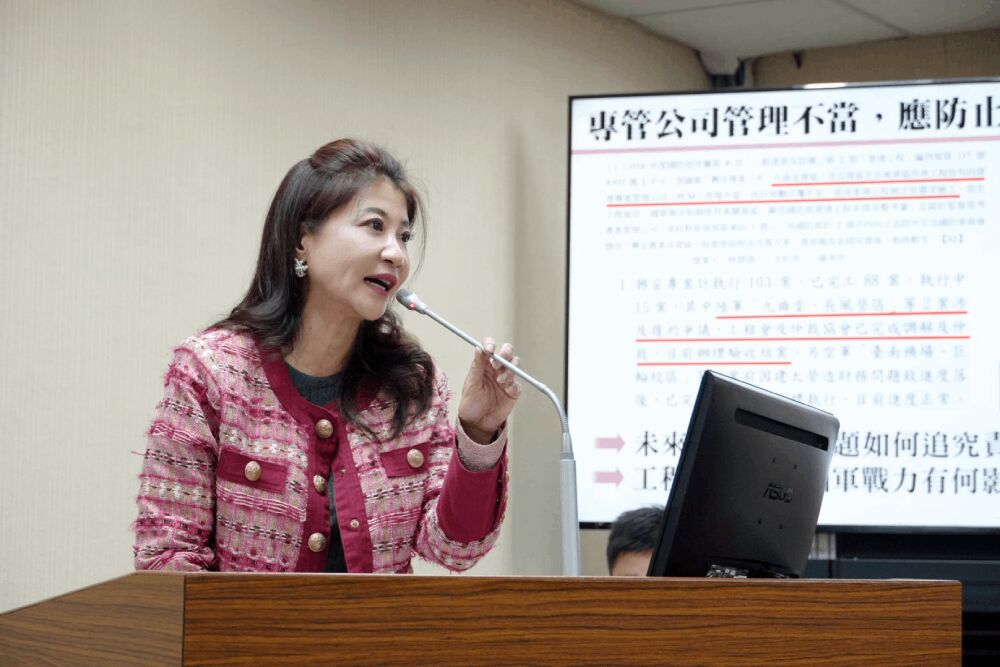 林楚茵籲國防部主動說明採購延宕原因　破除「疑美論」謠言