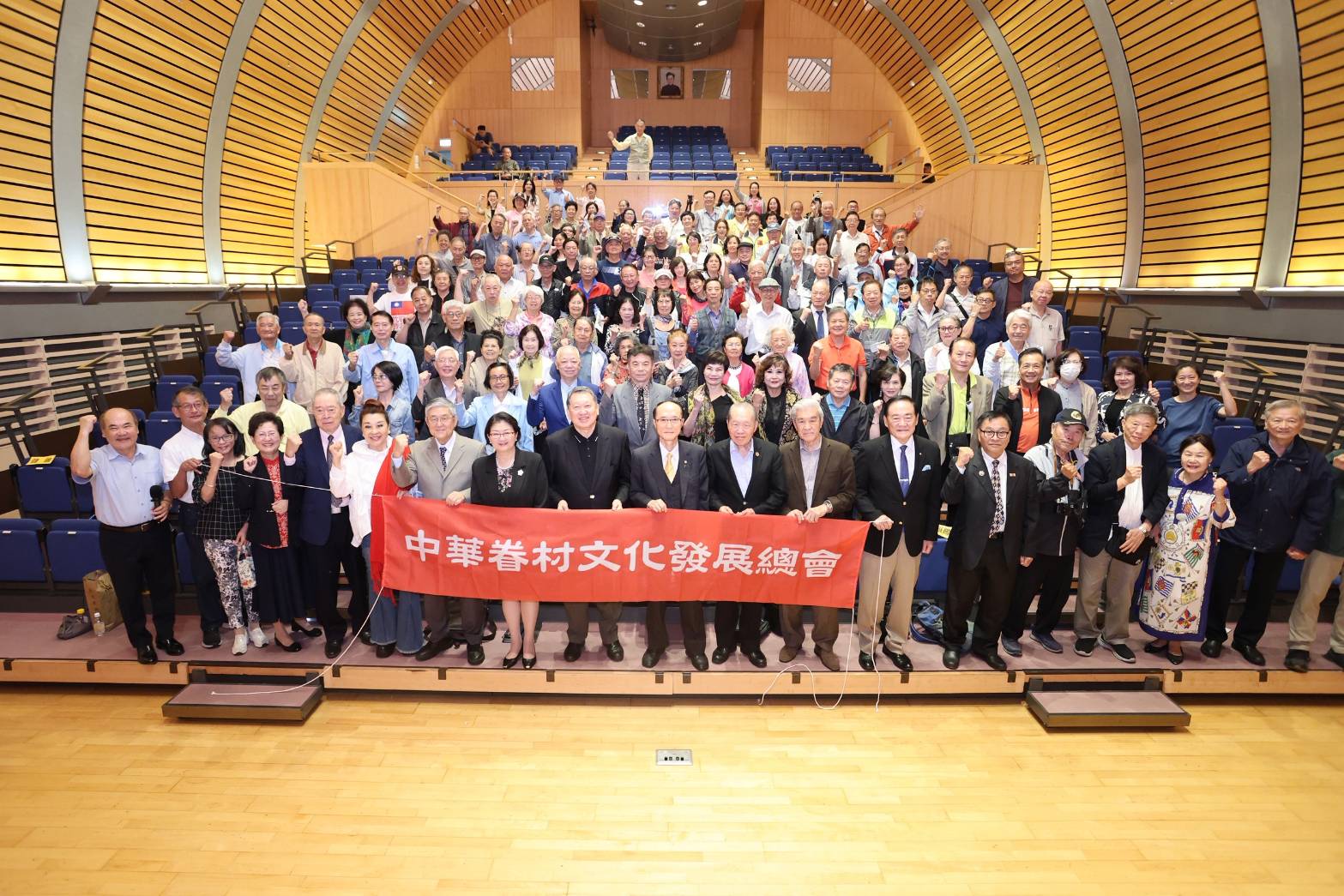 【有影】中華眷村文化發展總會舉辦「回顧1949」論壇　聚焦遷台族群對台犧牲與貢獻