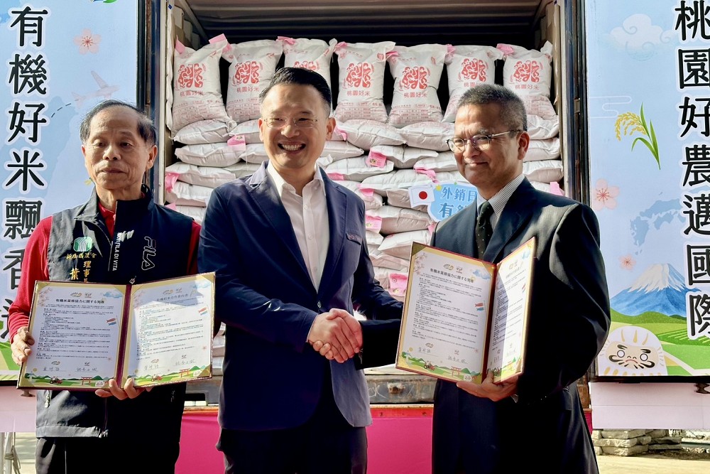 邁向國際！桃園稻米首度外銷日本　蘇俊賓：展現台灣農業實力