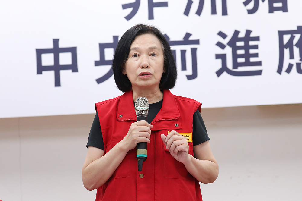 非洲豬瘟案廚餘成關鍵　台中環保局強調：未依規最高罰300萬