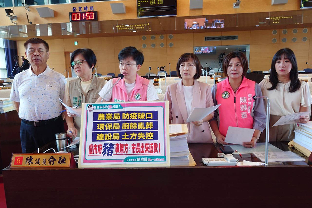 民代批市府應對非洲豬瘟整組壞光　盧秀燕喊話：務求讓疫情不外流