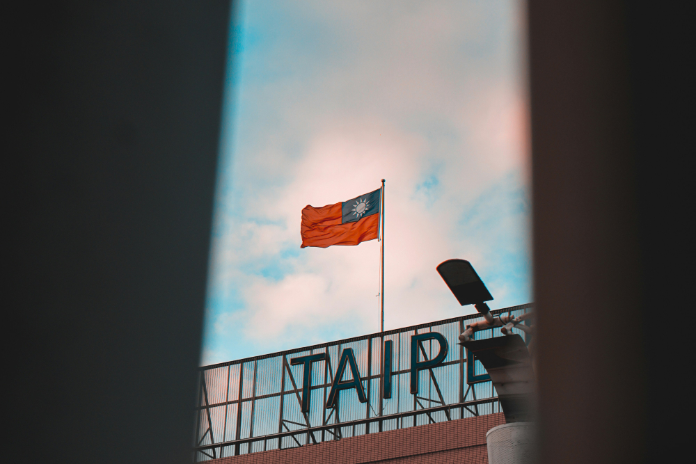 【投書】台灣光復節變形記：從燙手山芋變香餑餑