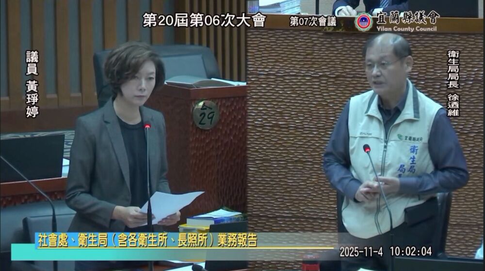 指宜蘭自殺率為全國偏高區間　黃琤婷要求衛生局強化跨單位合作防治