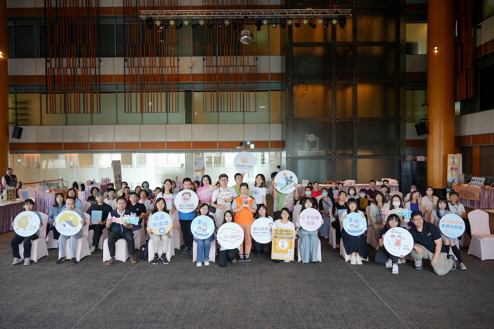 連結企業助永續發展　台中市勞工局舉辦庇護工場交流分享會