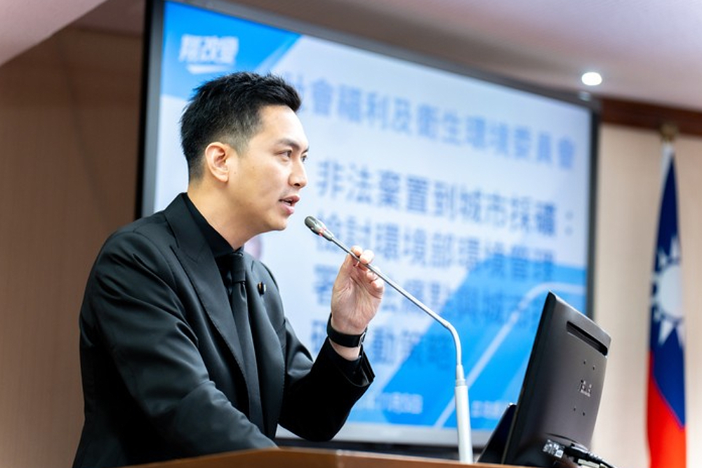 中國稀土管制影響全球　廖偉翔憂戰略資源國家隊無對策