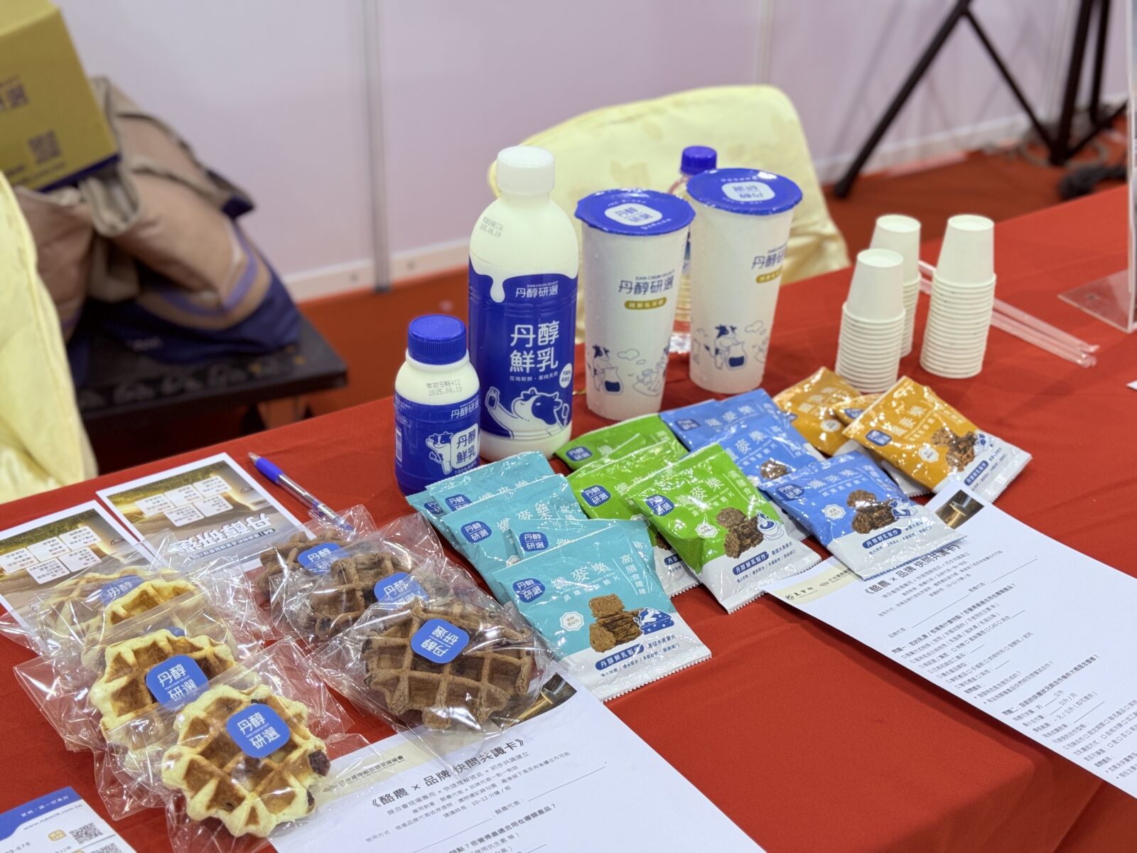 迎戰2025零關稅　台灣酪農產業啟動「鮮乳標章」全民票選