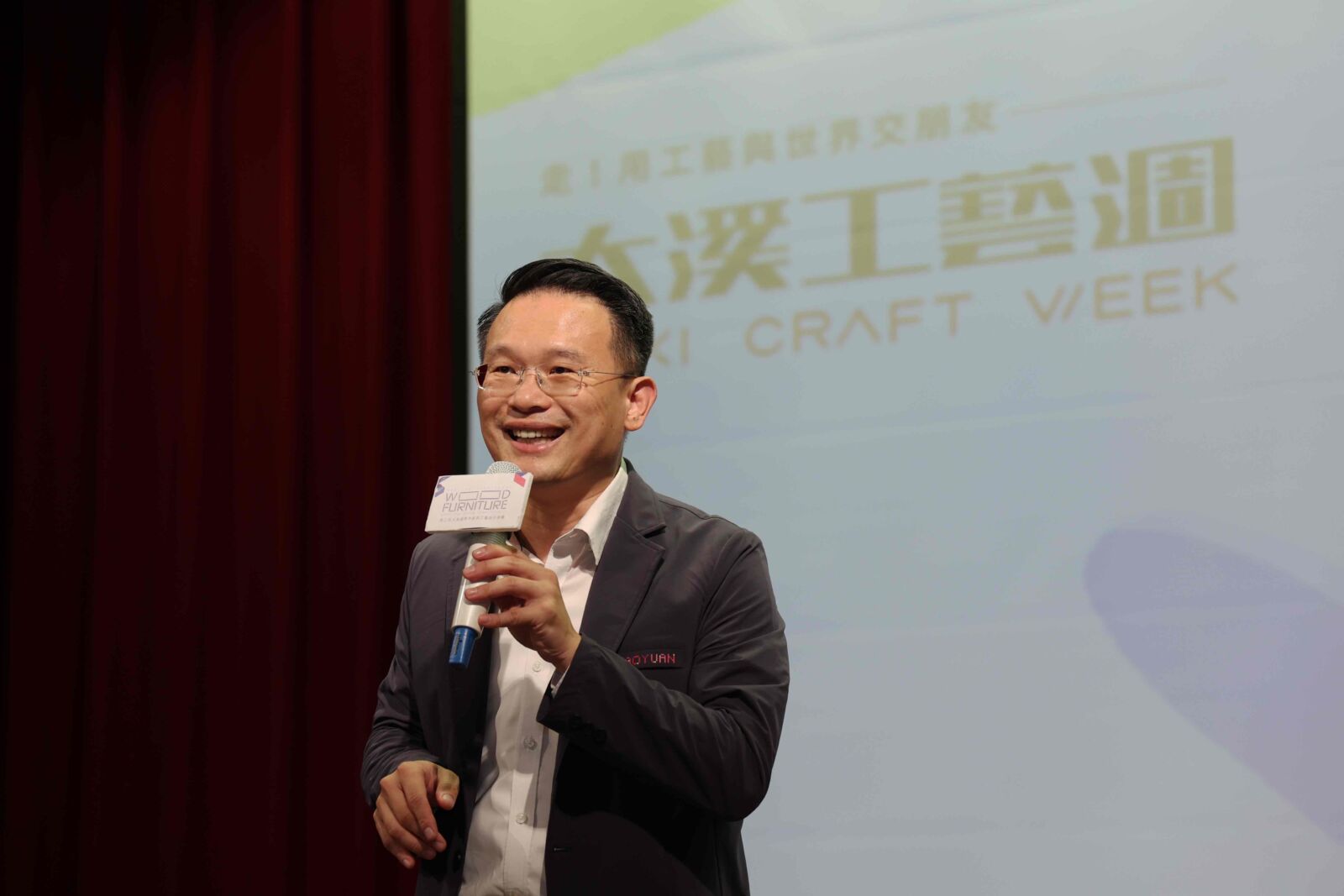 2025大溪工藝週開幕　蘇俊賓：見證嶄新的木藝復興時代